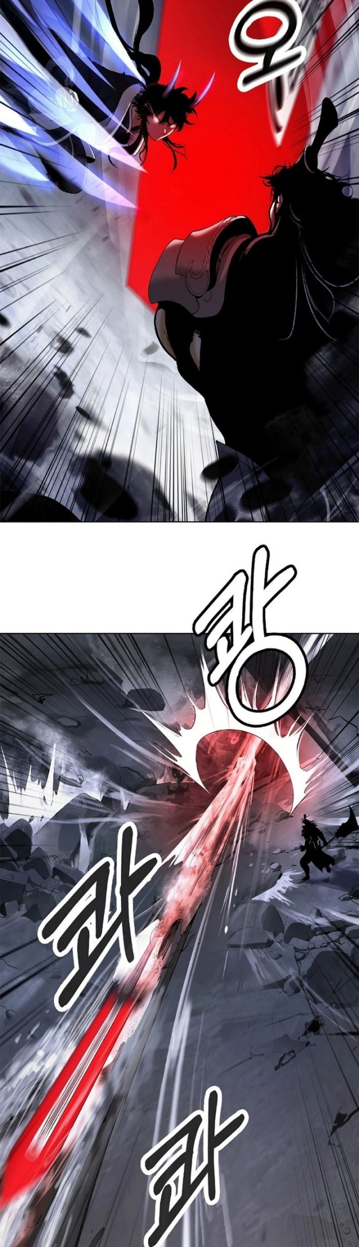 Cystic Story (Call The Spear) Chapter 163 Gambar 26
