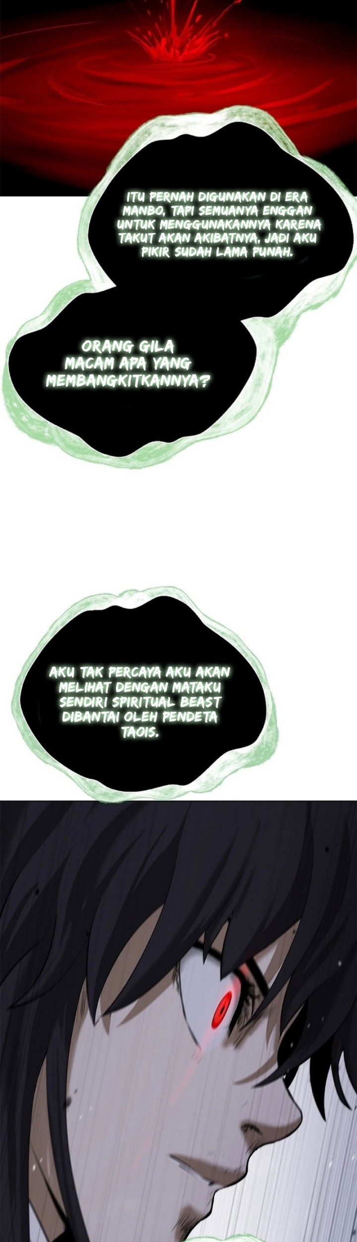 Cystic Story (Call The Spear) Chapter 163 Gambar 32