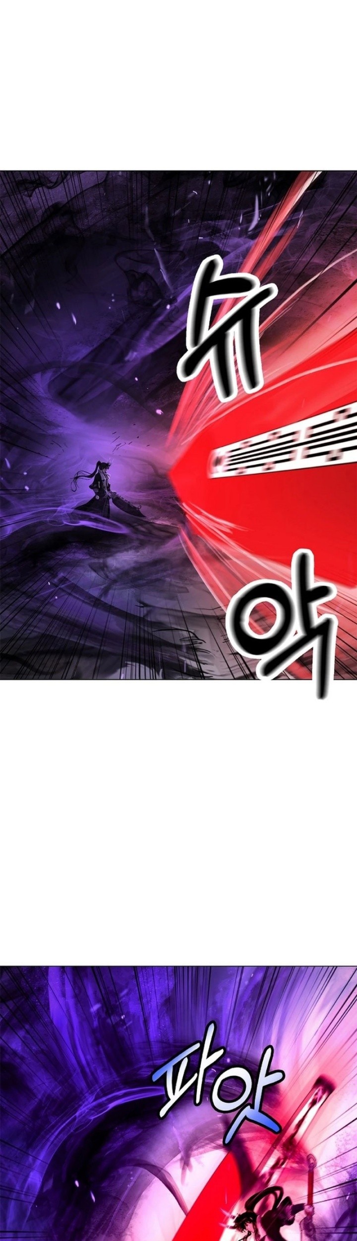 Cystic Story (Call The Spear) Chapter 164 Gambar 30