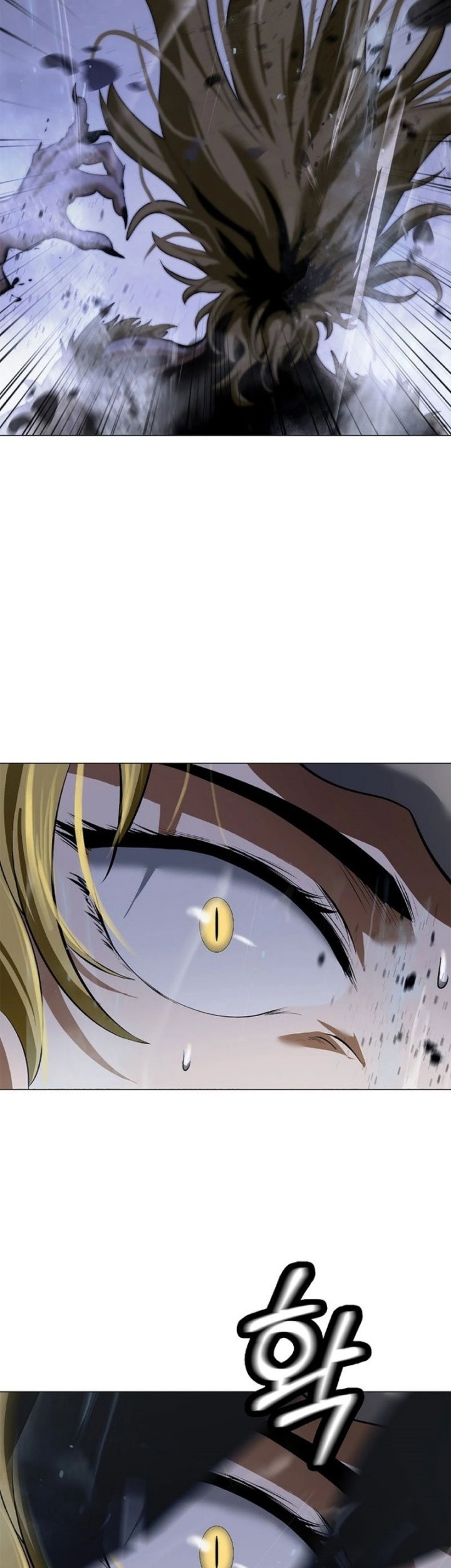 Cystic Story (Call The Spear) Chapter 164 Gambar 46