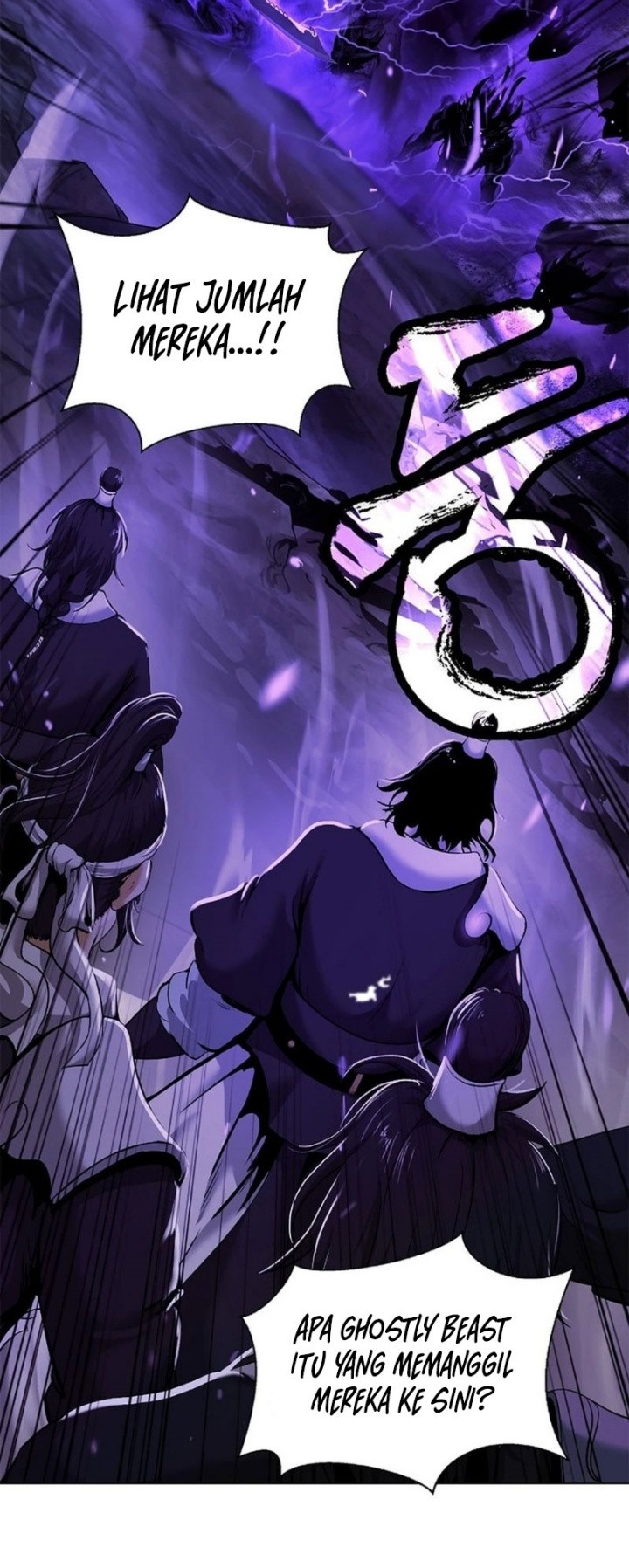 Cystic Story (Call The Spear) Chapter 164 Gambar 7