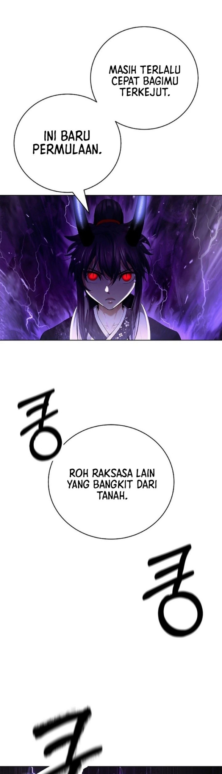 Cystic Story (Call The Spear) Chapter 164 Gambar 8