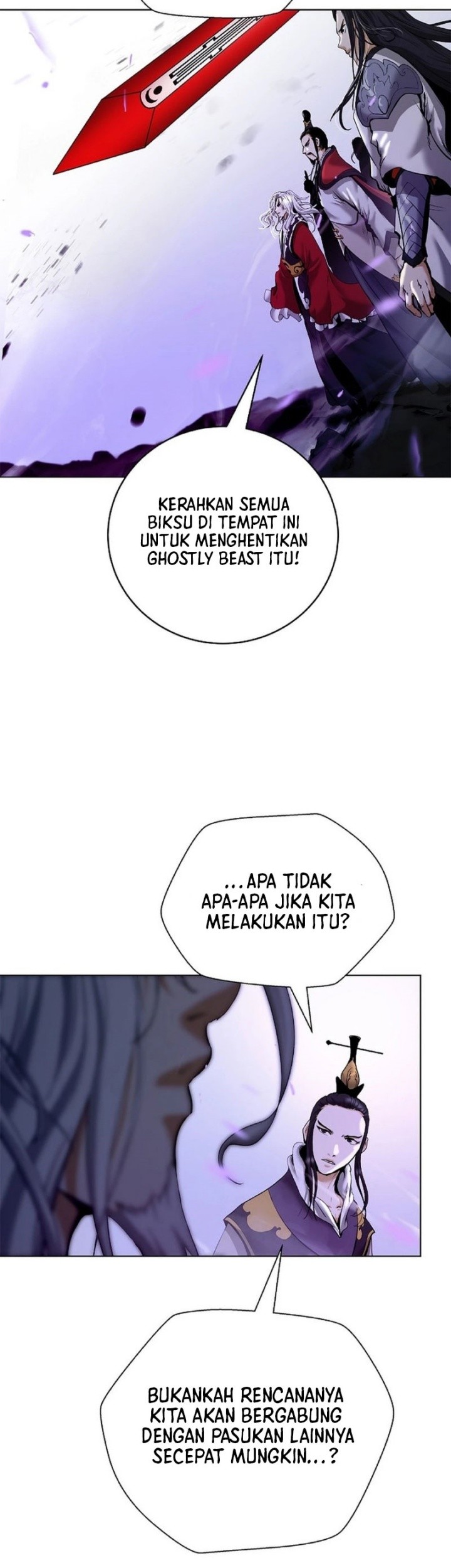 Cystic Story (Call The Spear) Chapter 164 Gambar 11
