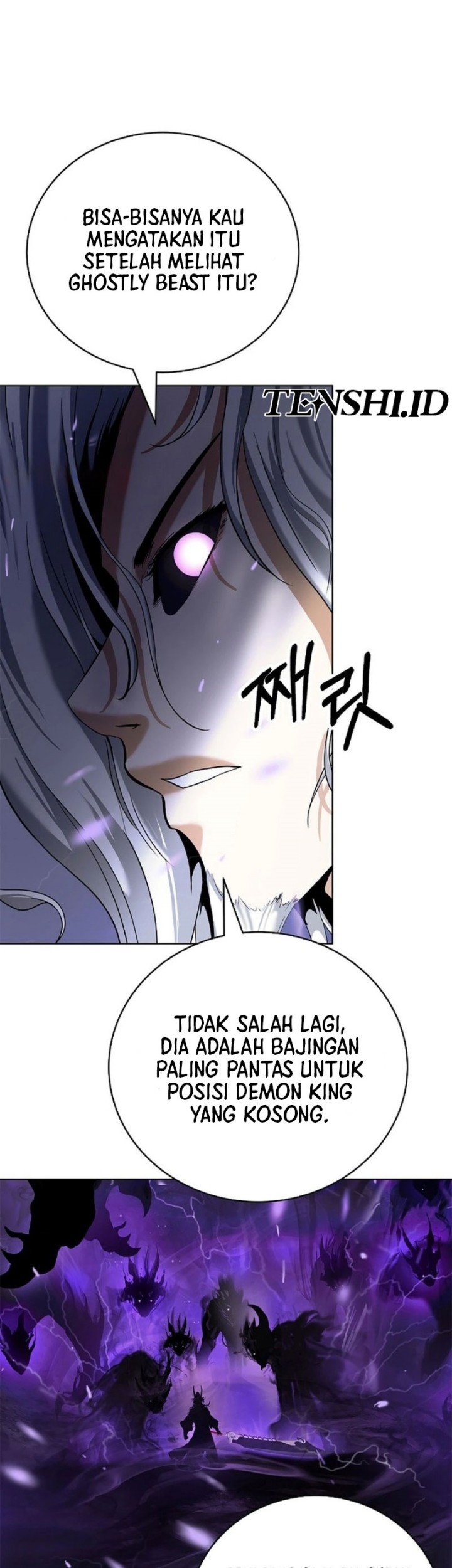Cystic Story (Call The Spear) Chapter 164 Gambar 12
