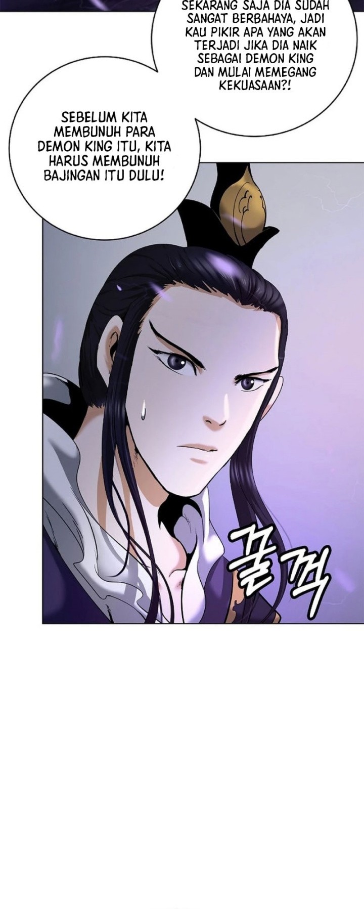 Cystic Story (Call The Spear) Chapter 164 Gambar 13