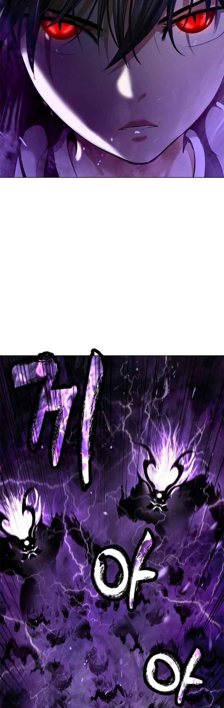 Cystic Story (Call The Spear) Chapter 164 Gambar 16