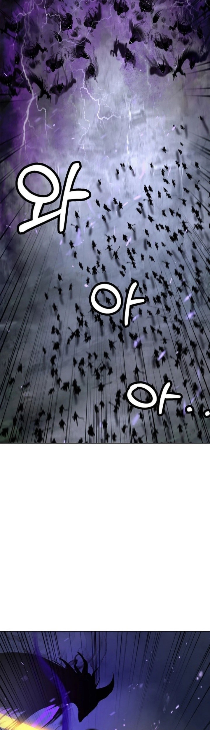 Cystic Story (Call The Spear) Chapter 164 Gambar 17