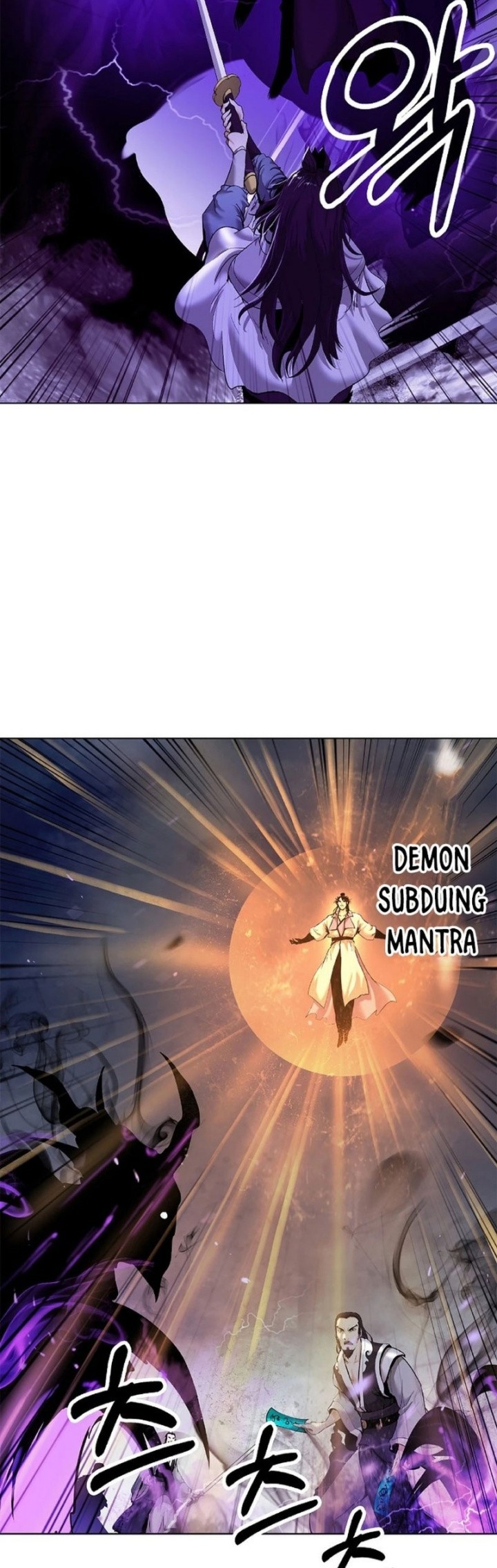 Cystic Story (Call The Spear) Chapter 164 Gambar 19