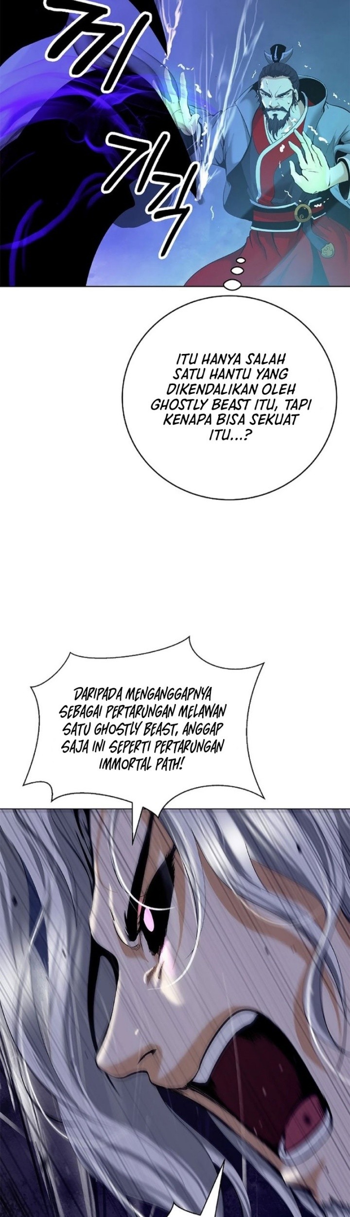 Cystic Story (Call The Spear) Chapter 164 Gambar 23
