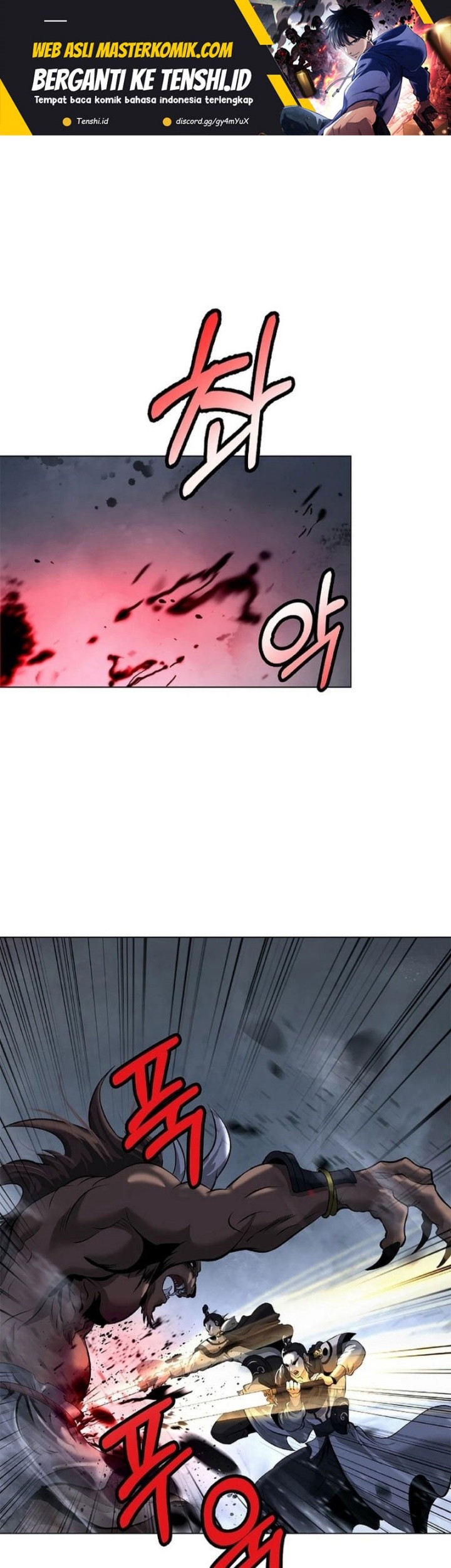 Baca Cystic Story (Call The Spear) Chapter 165 Gambar 2