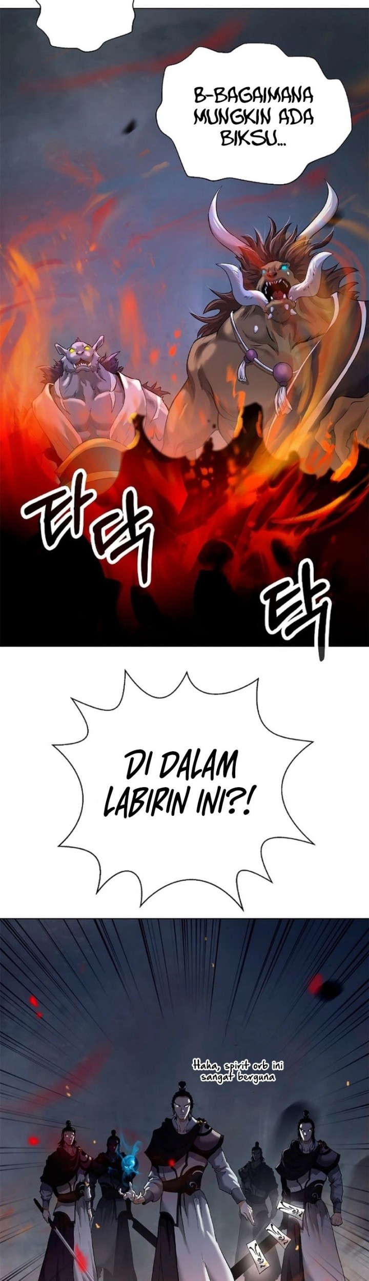 Cystic Story (Call The Spear) Chapter 165 Gambar 5