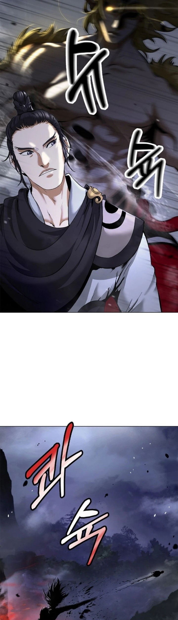 Cystic Story (Call The Spear) Chapter 165 Gambar 8