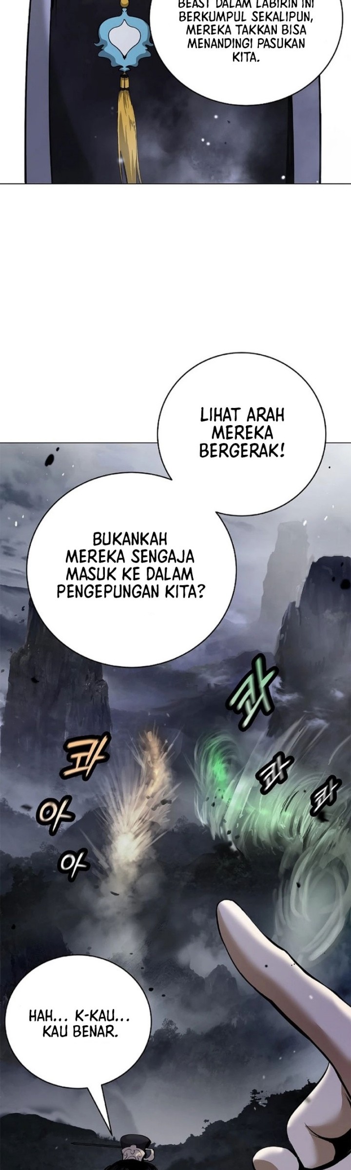 Cystic Story (Call The Spear) Chapter 165 Gambar 16