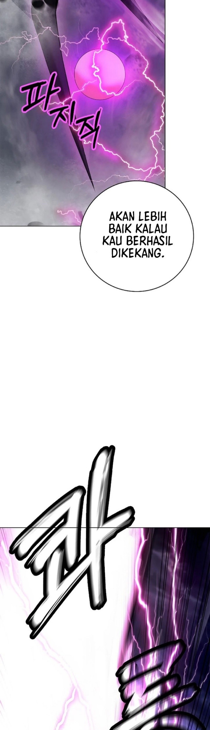 Cystic Story (Call The Spear) Chapter 167 Gambar 43