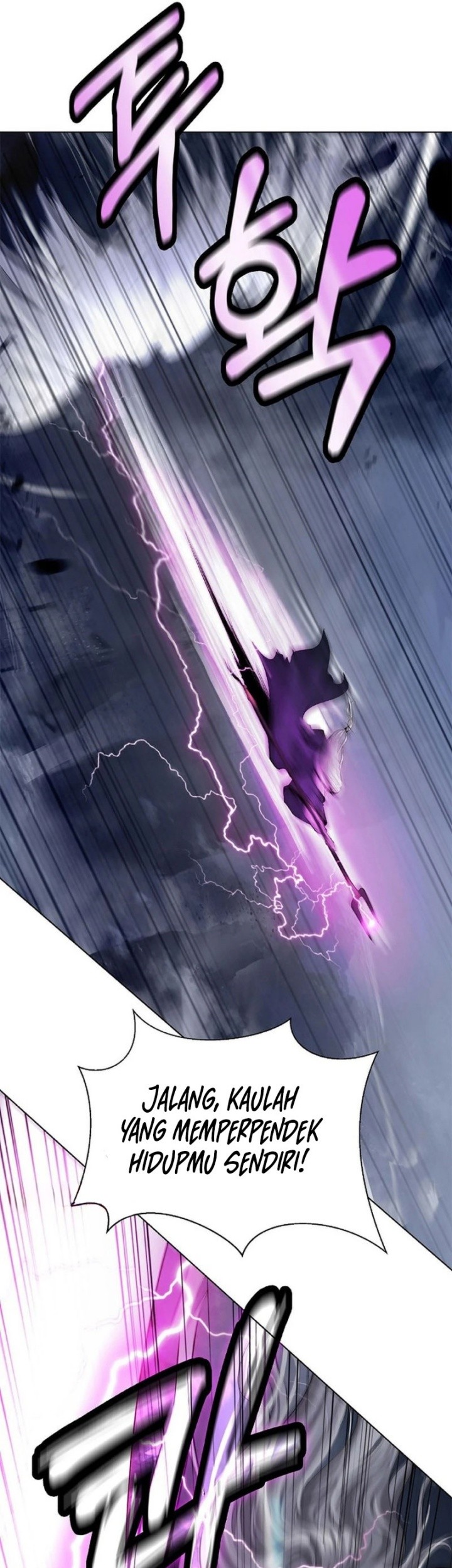 Cystic Story (Call The Spear) Chapter 167 Gambar 46