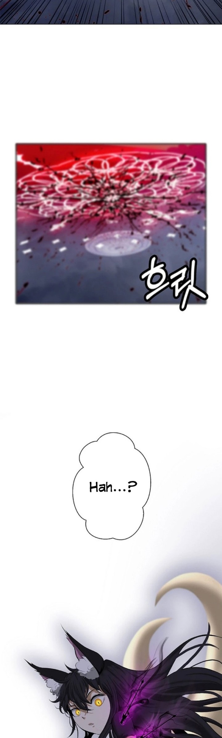 Cystic Story (Call The Spear) Chapter 167 Gambar 54