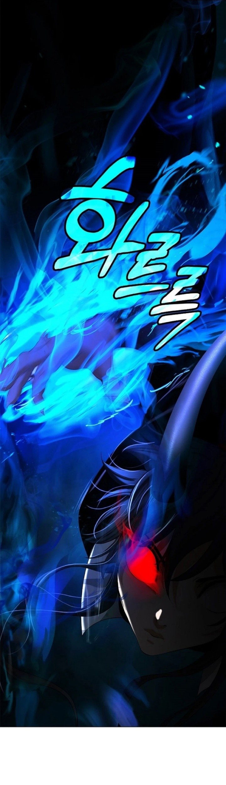Cystic Story (Call The Spear) Chapter 167 Gambar 58