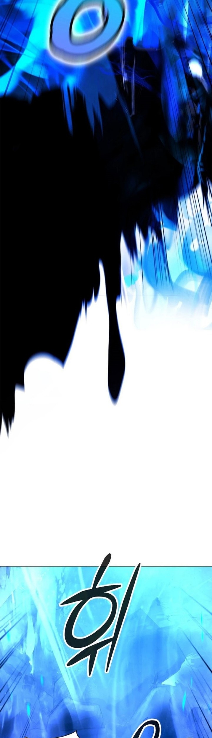 Cystic Story (Call The Spear) Chapter 167 Gambar 60