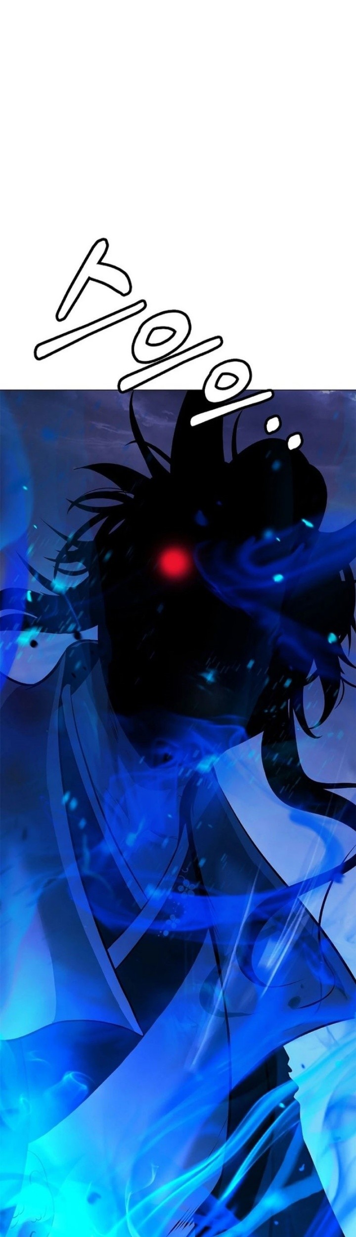 Cystic Story (Call The Spear) Chapter 167 Gambar 70