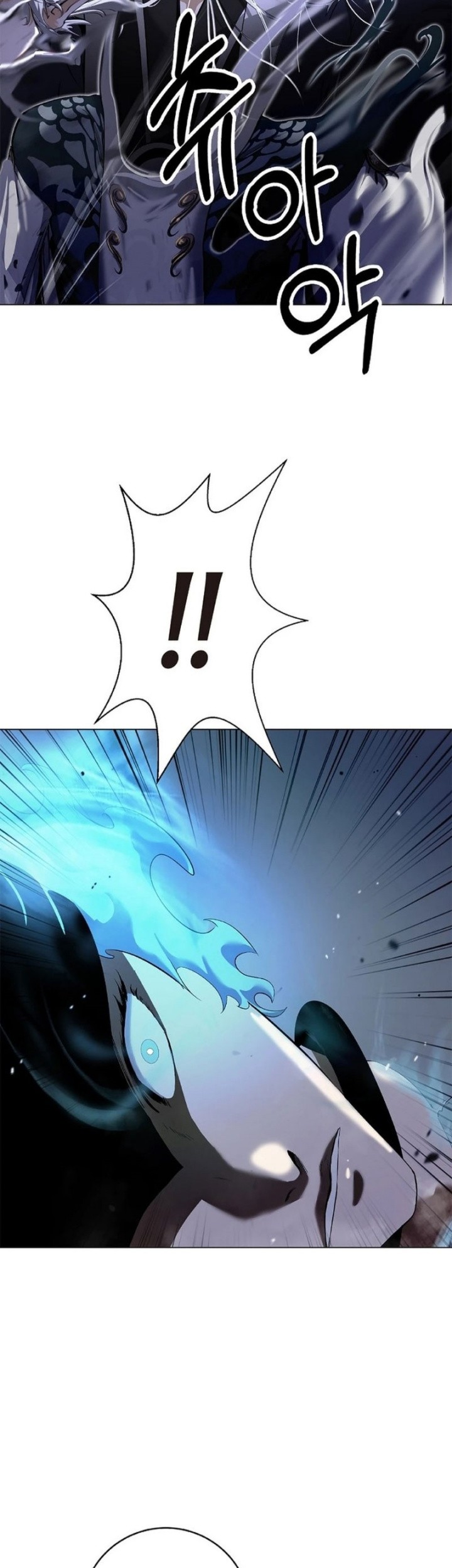 Cystic Story (Call The Spear) Chapter 167 Gambar 8