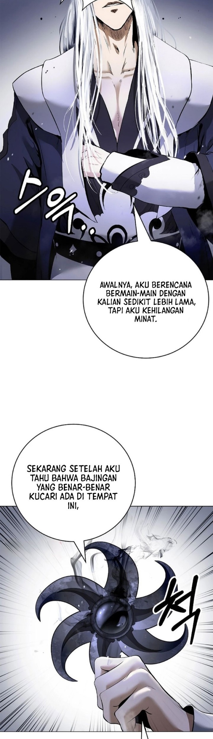 Cystic Story (Call The Spear) Chapter 167 Gambar 24