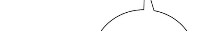 Cystic Story (Call The Spear) Chapter 167 Gambar 25