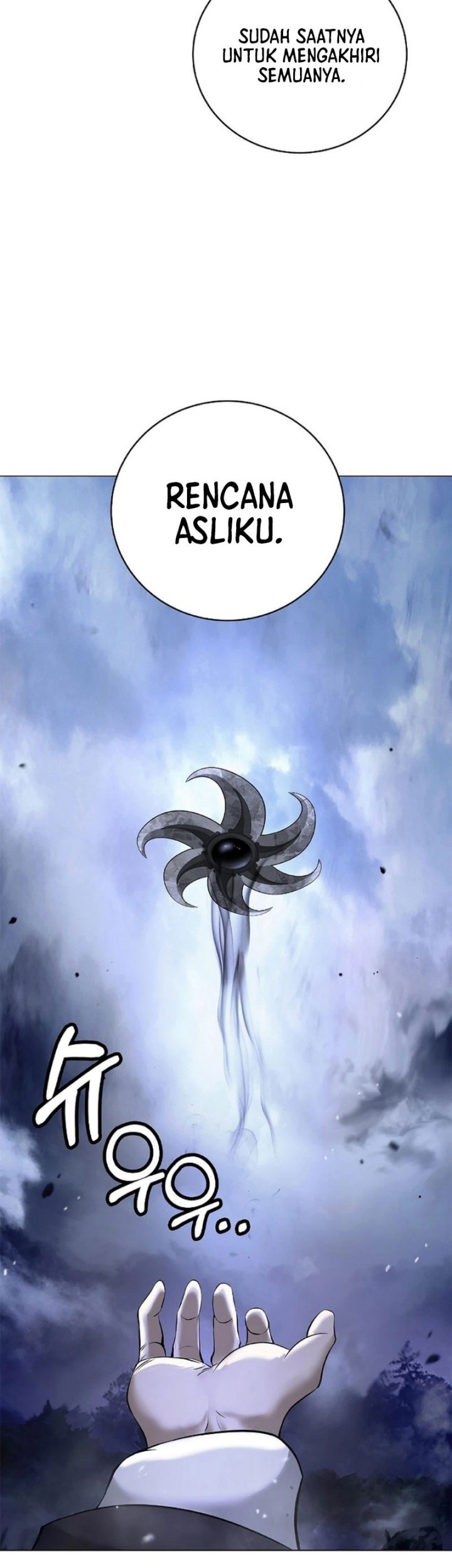 Cystic Story (Call The Spear) Chapter 167 Gambar 26