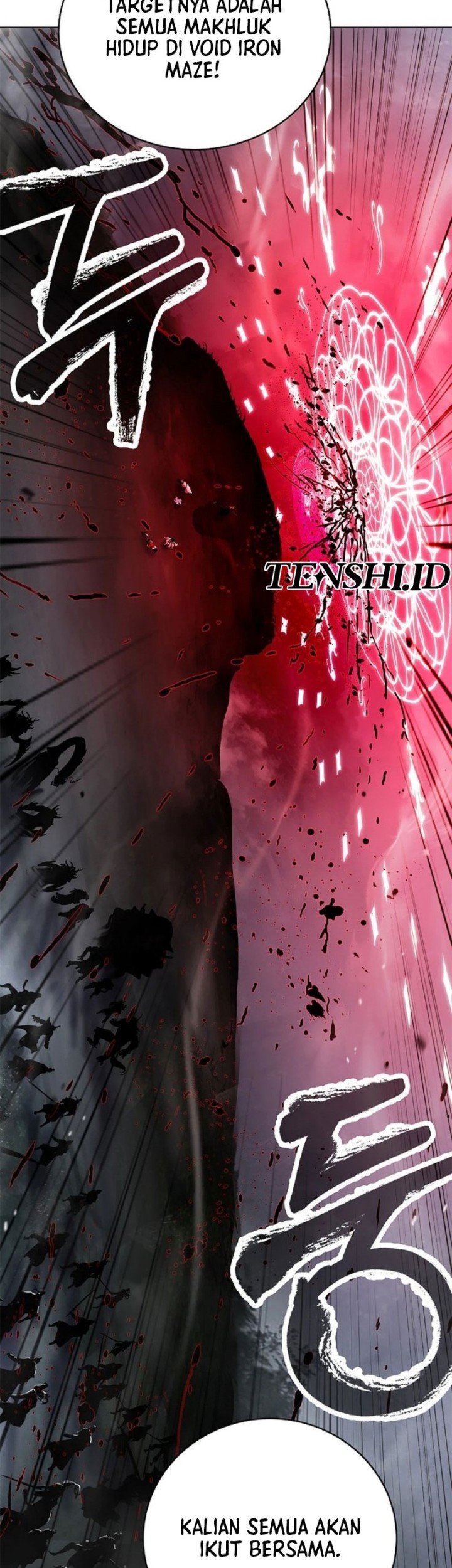 Cystic Story (Call The Spear) Chapter 167 Gambar 31