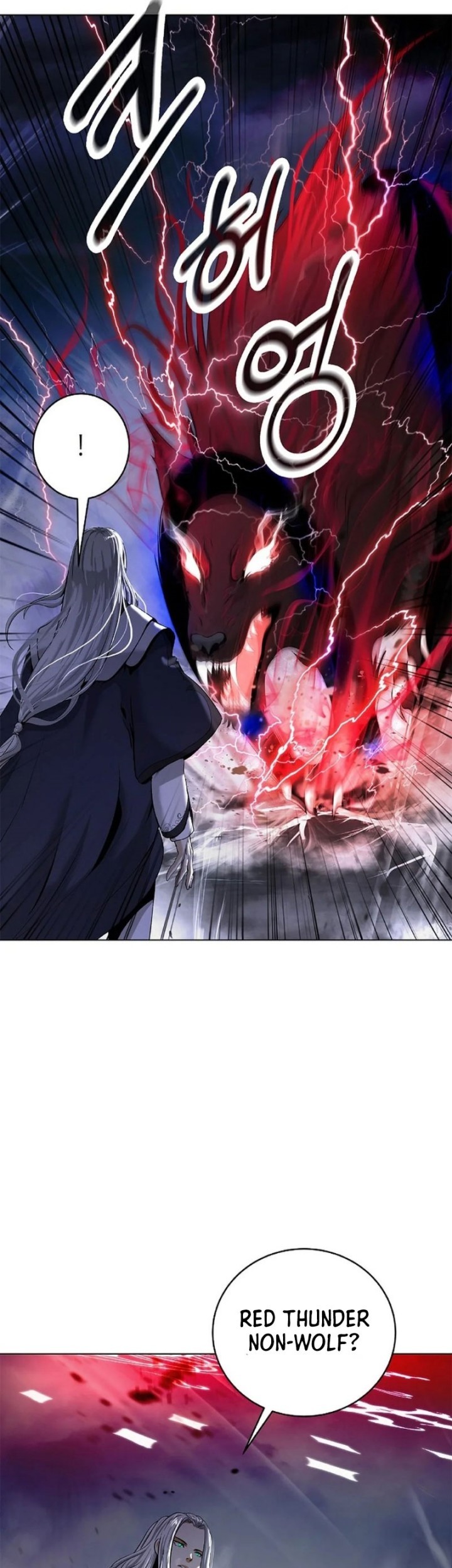 Cystic Story (Call The Spear) Chapter 168 Gambar 14