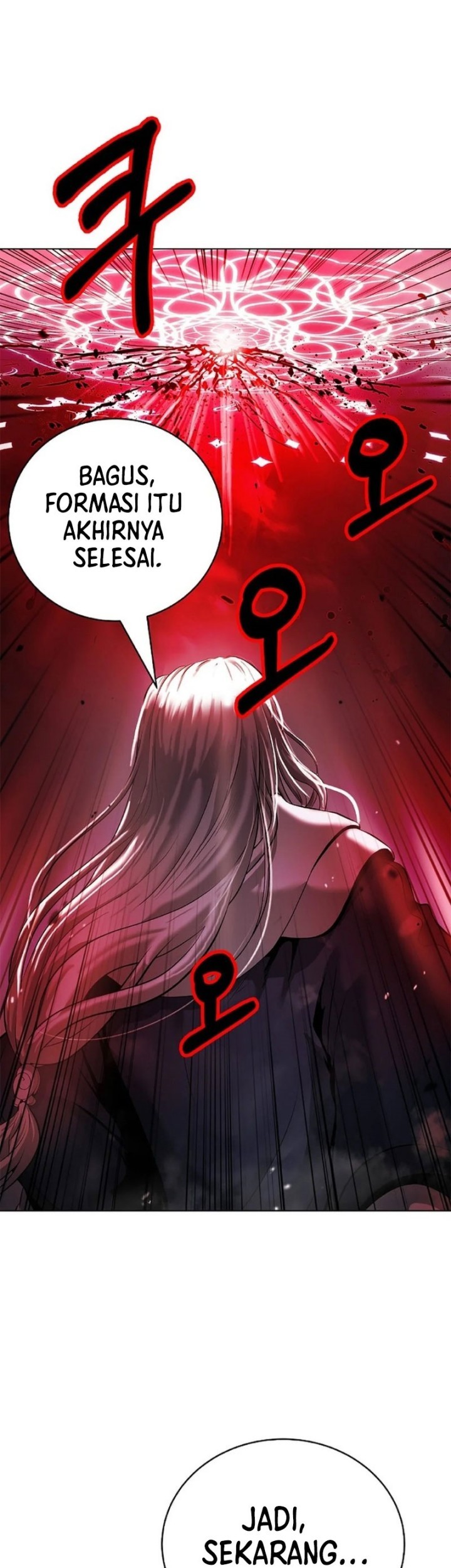 Cystic Story (Call The Spear) Chapter 168 Gambar 20