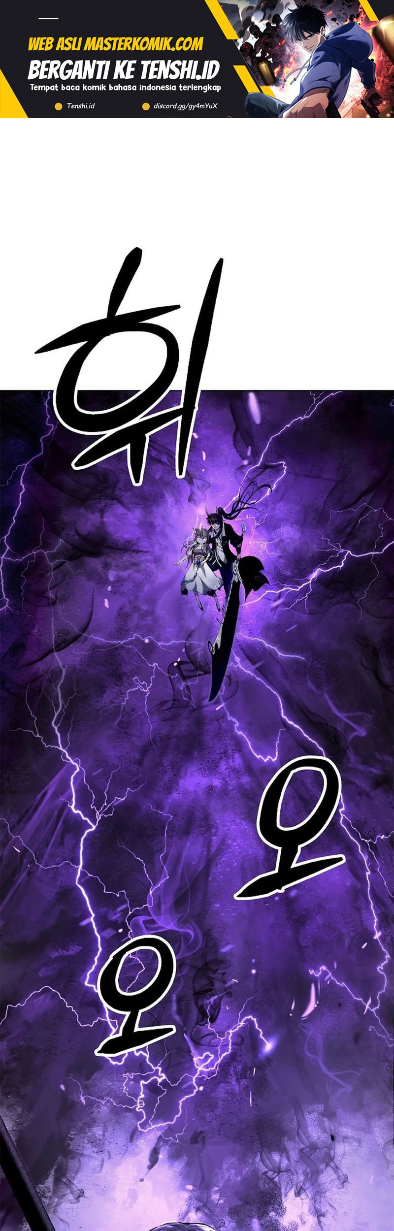 Baca Cystic Story (Call The Spear) Chapter 169 Gambar 2
