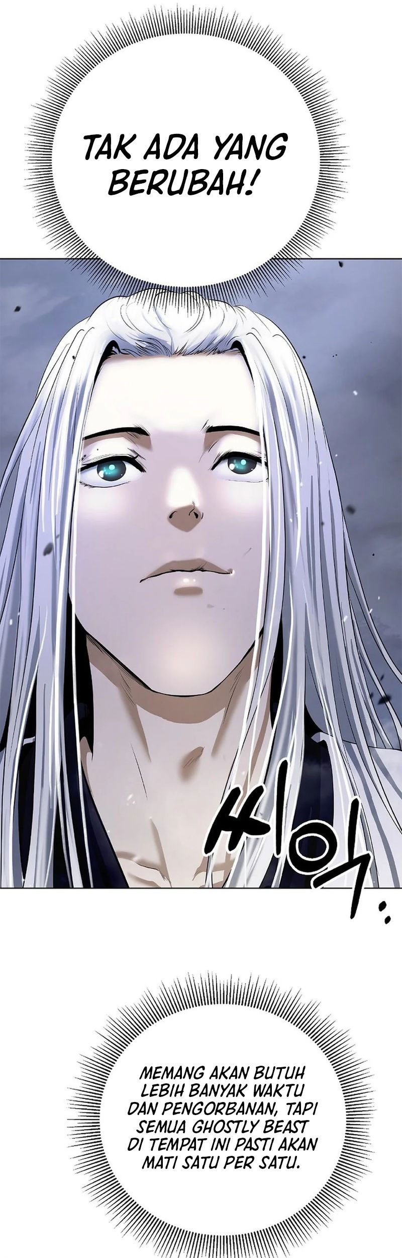 Cystic Story (Call The Spear) Chapter 169 Gambar 9