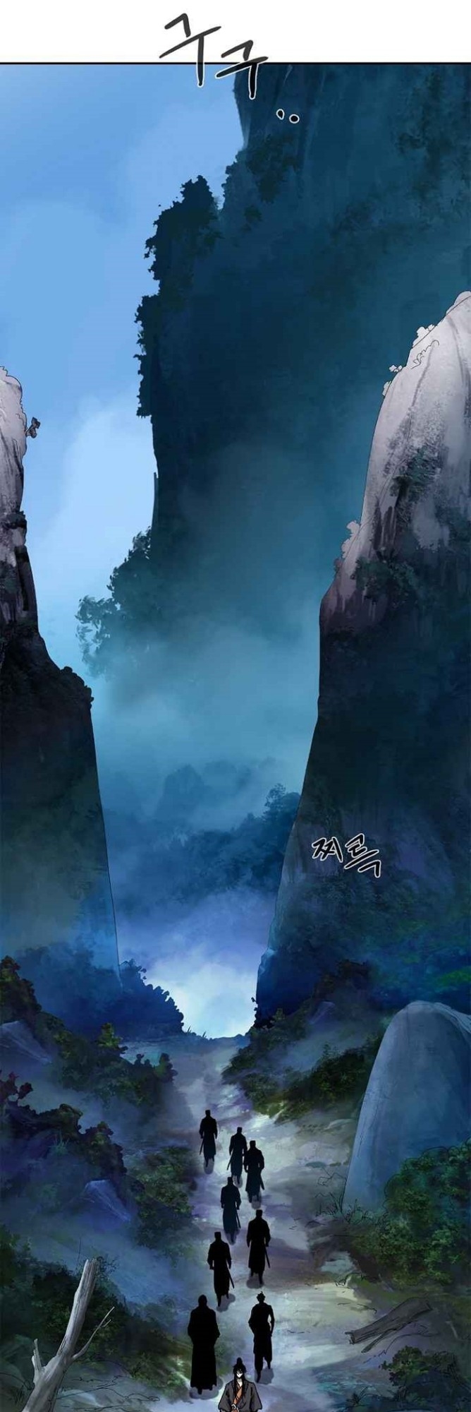 Cystic Story (Call The Spear) Chapter 17 Gambar 13