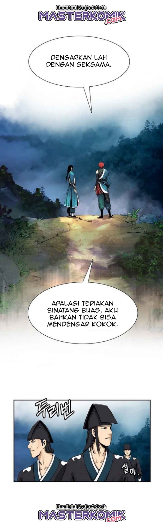 Cystic Story (Call The Spear) Chapter 17 Gambar 22