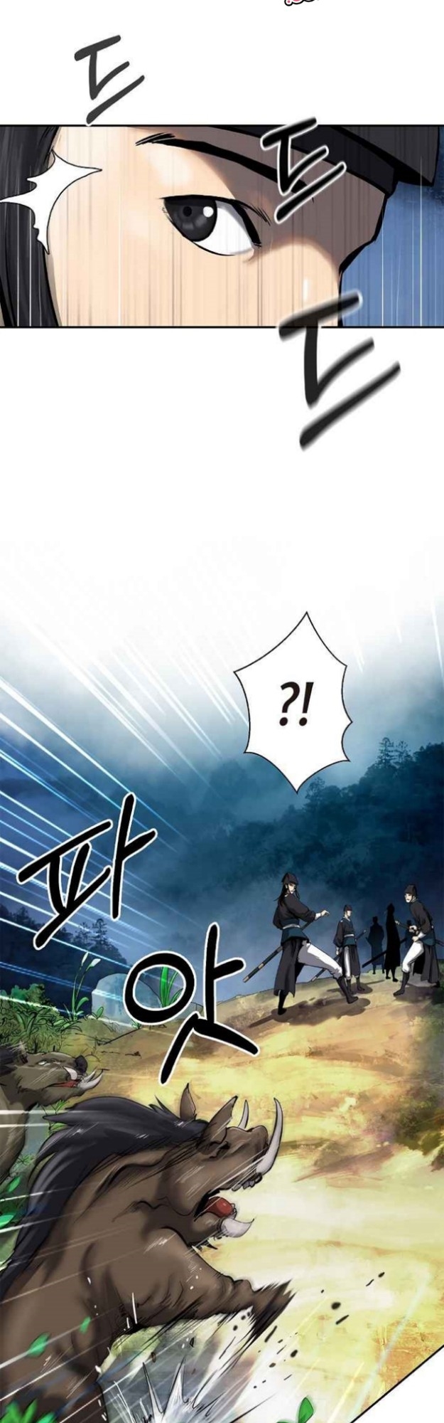 Cystic Story (Call The Spear) Chapter 17 Gambar 23