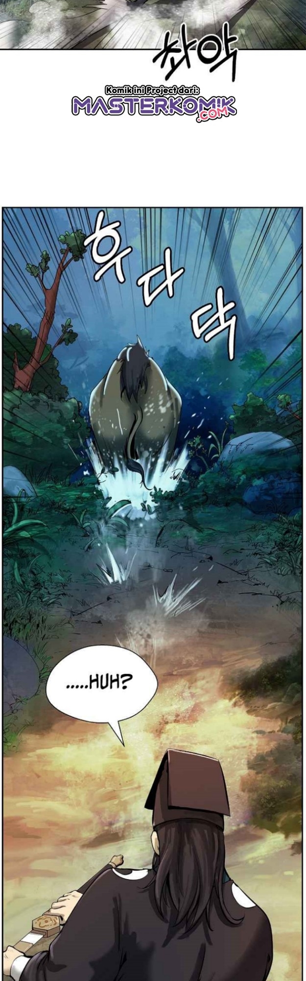 Cystic Story (Call The Spear) Chapter 17 Gambar 25