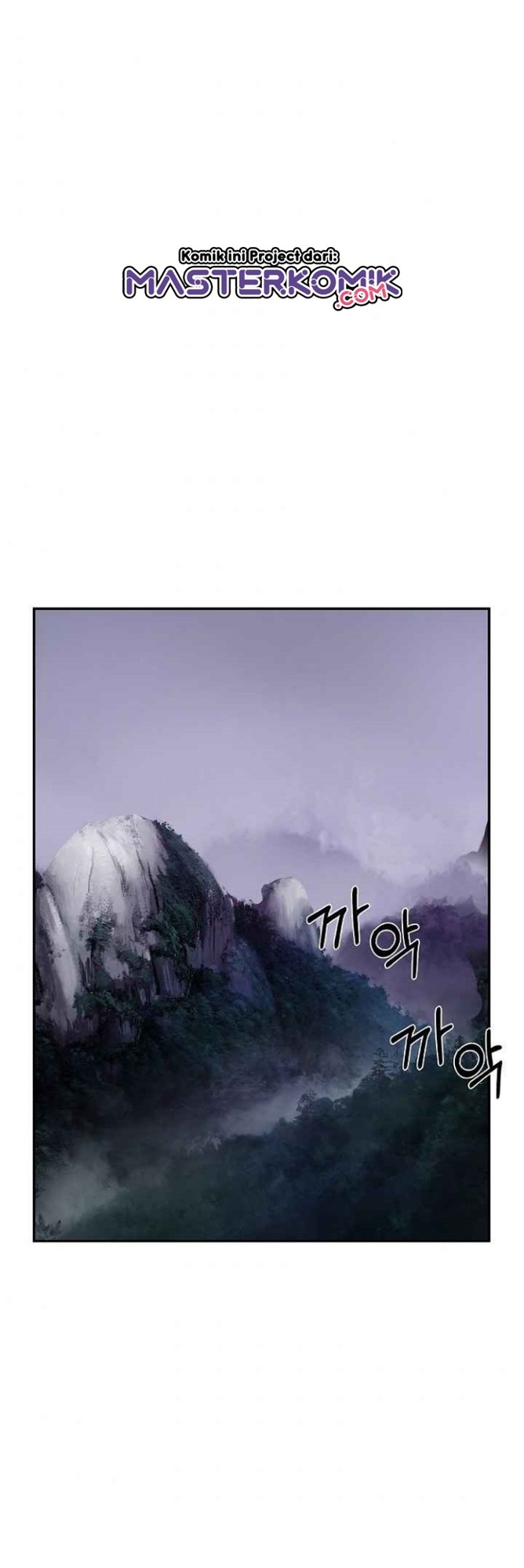 Cystic Story (Call The Spear) Chapter 17 Gambar 3