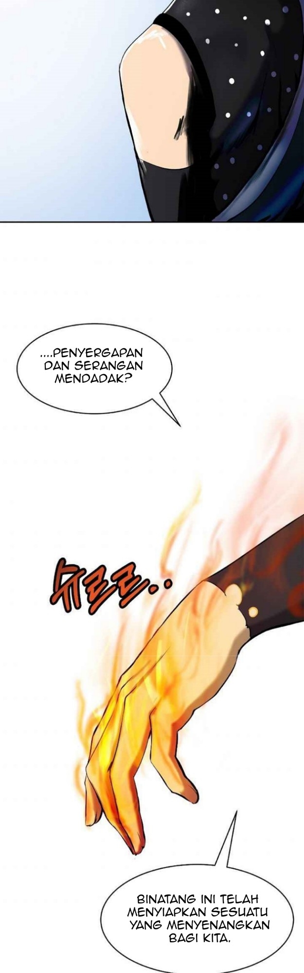 Cystic Story (Call The Spear) Chapter 17 Gambar 31