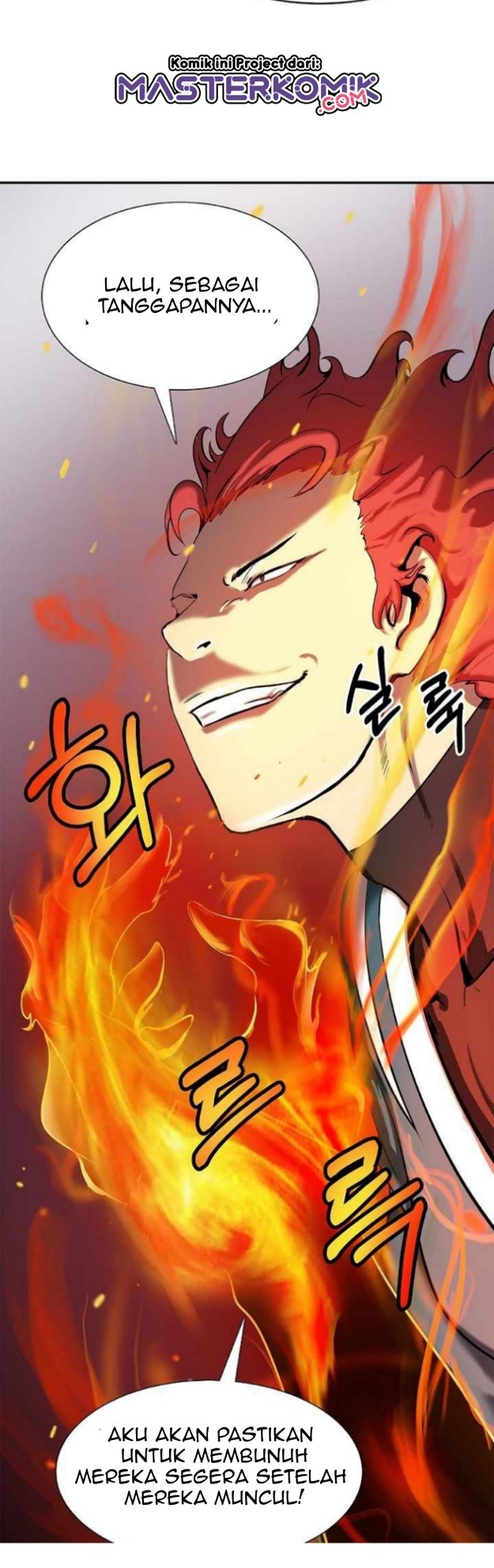 Cystic Story (Call The Spear) Chapter 17 Gambar 32