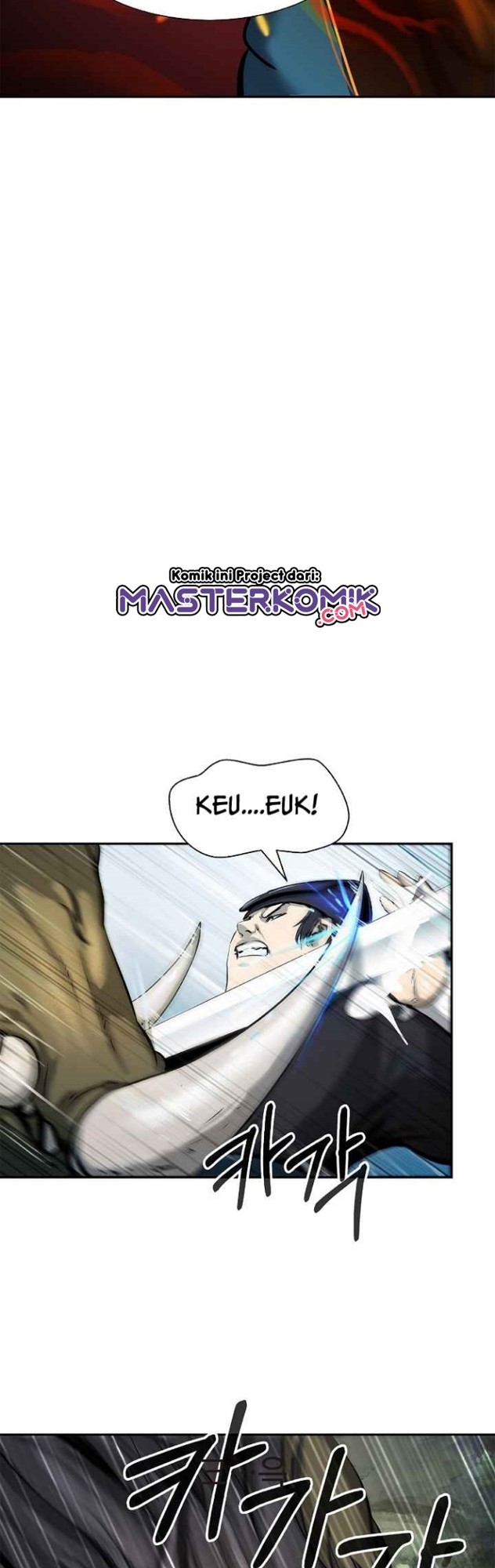 Cystic Story (Call The Spear) Chapter 17 Gambar 33