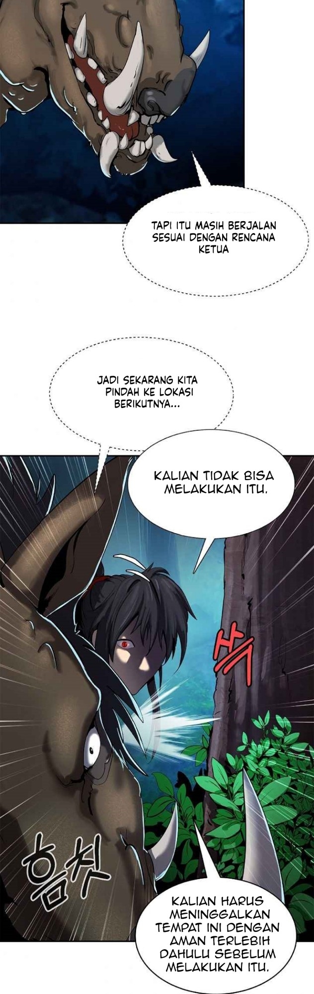 Cystic Story (Call The Spear) Chapter 17 Gambar 40