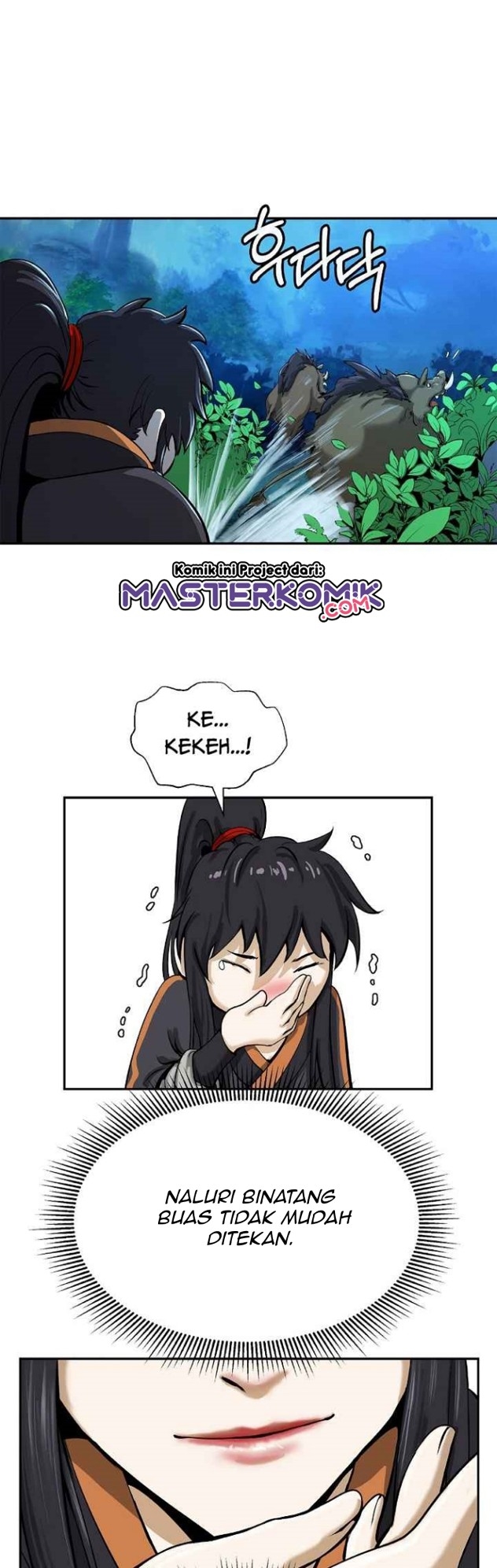 Cystic Story (Call The Spear) Chapter 17 Gambar 47