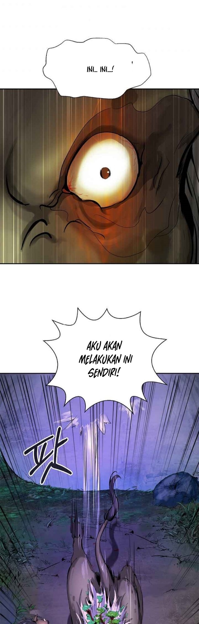Cystic Story (Call The Spear) Chapter 17 Gambar 50
