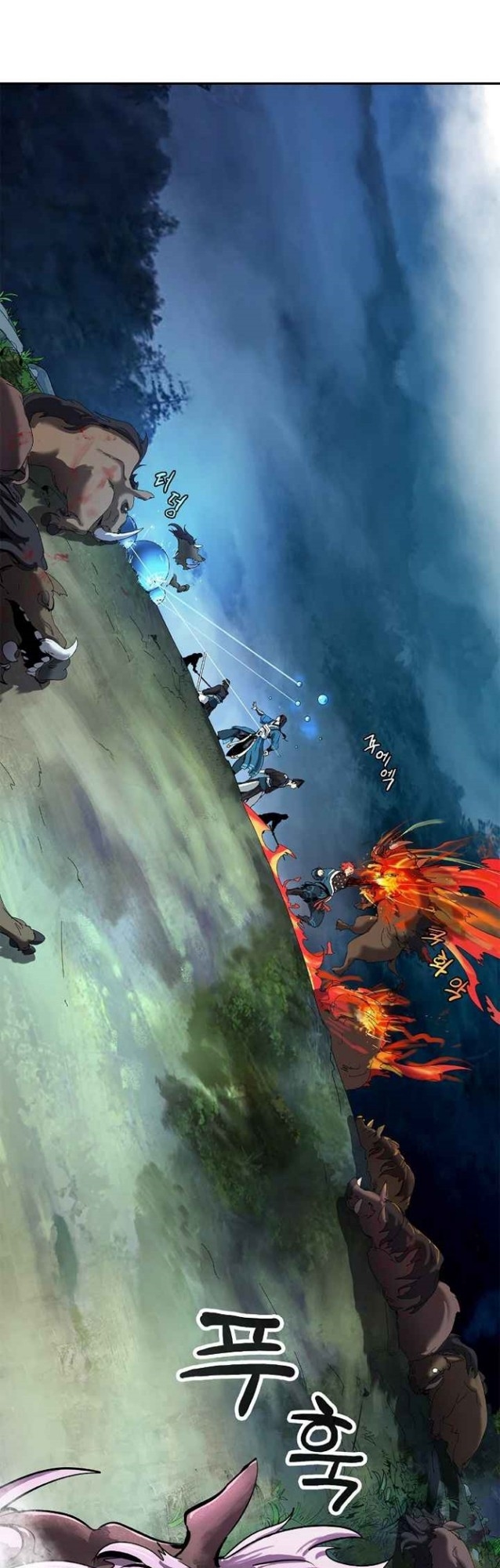 Cystic Story (Call The Spear) Chapter 17 Gambar 53
