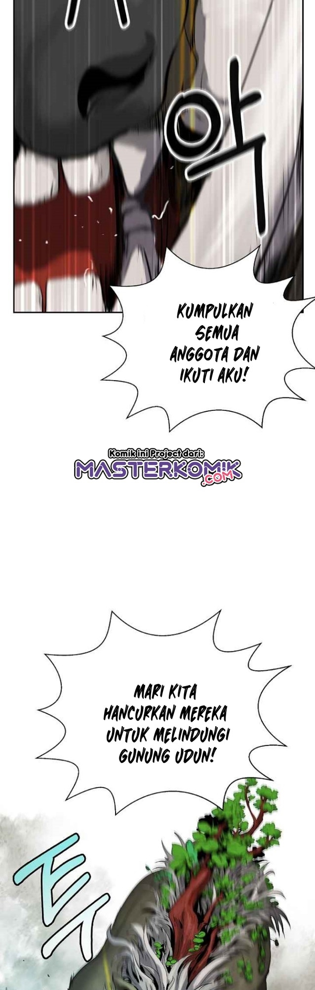 Cystic Story (Call The Spear) Chapter 17 Gambar 60
