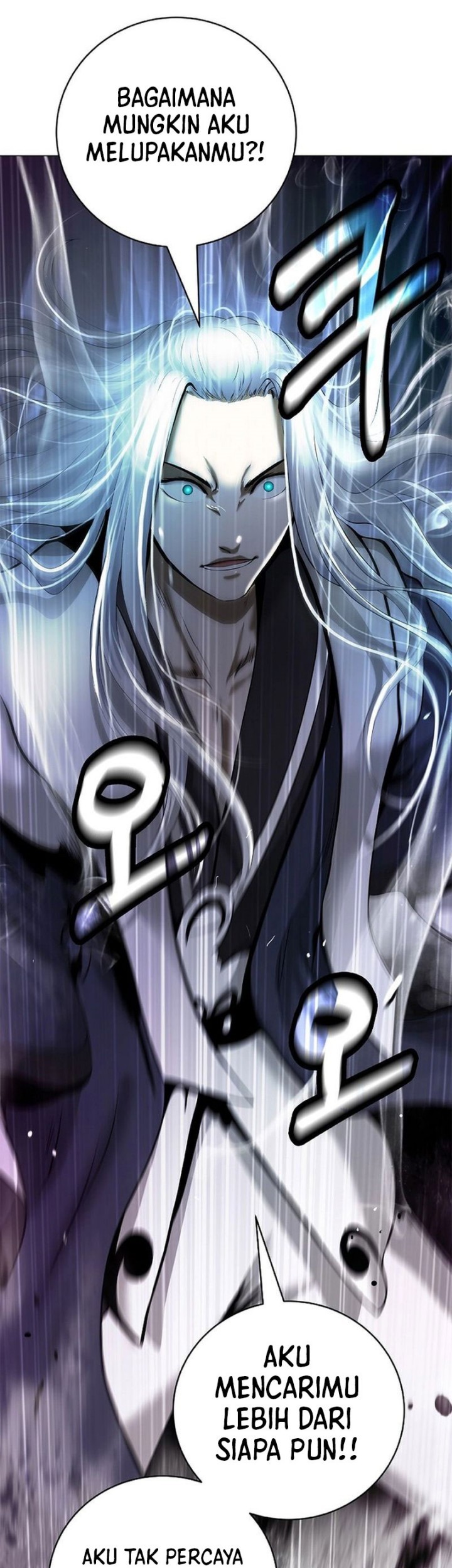 Cystic Story (Call The Spear) Chapter 170 Gambar 72