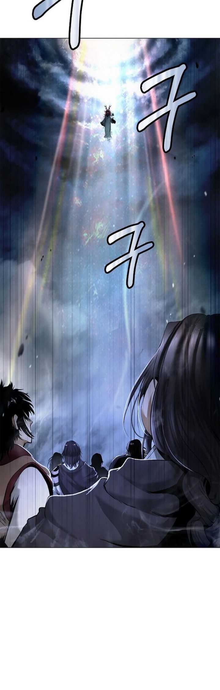 Cystic Story (Call The Spear) Chapter 170 Gambar 12