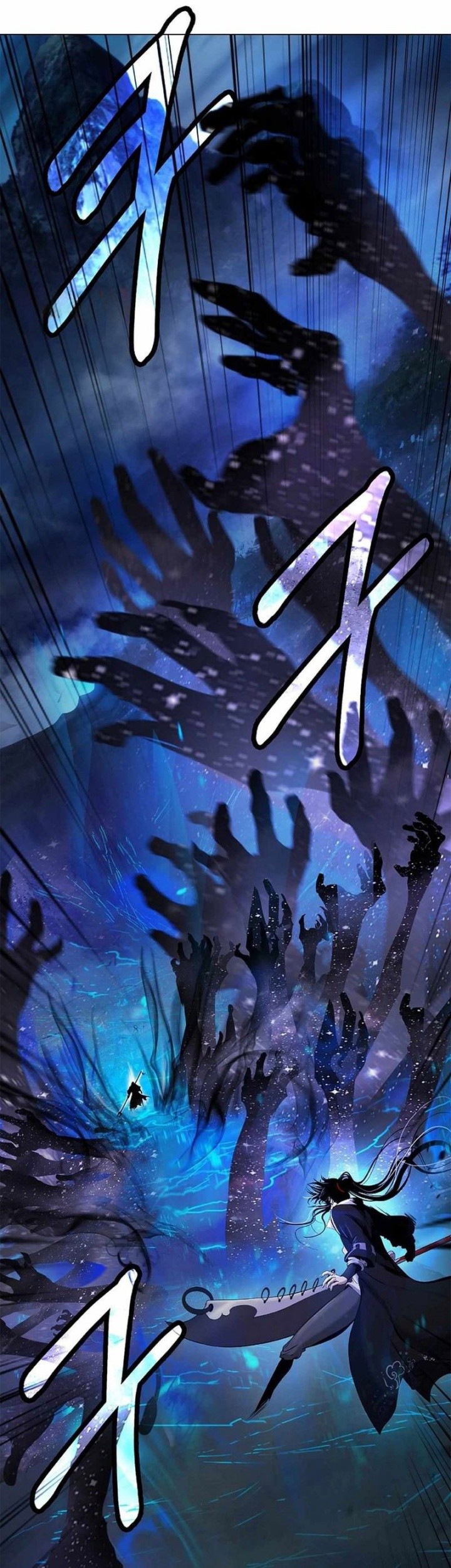 Cystic Story (Call The Spear) Chapter 171 Gambar 44