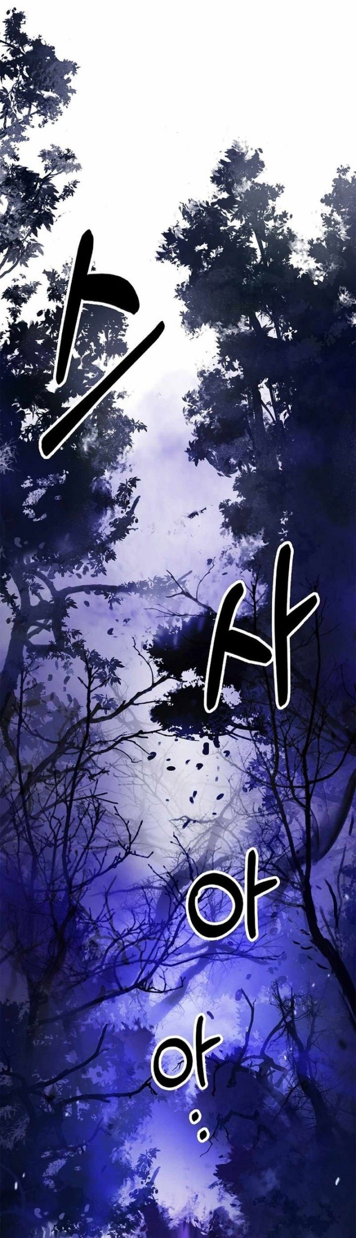 Cystic Story (Call The Spear) Chapter 173 Gambar 80