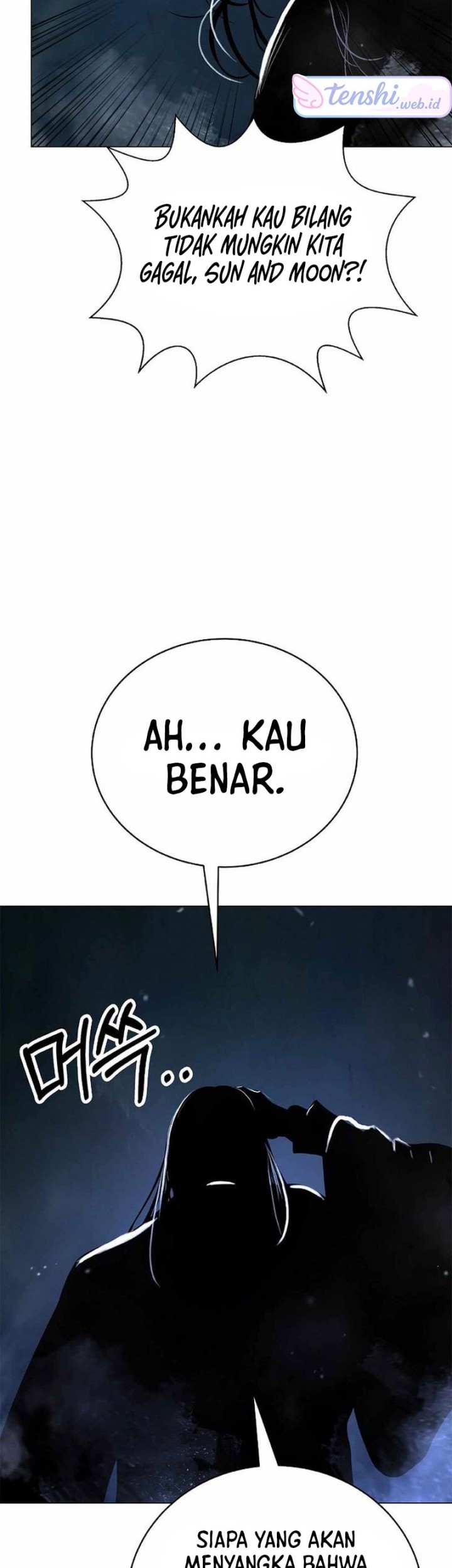 Cystic Story (Call The Spear) Chapter 173 Gambar 6